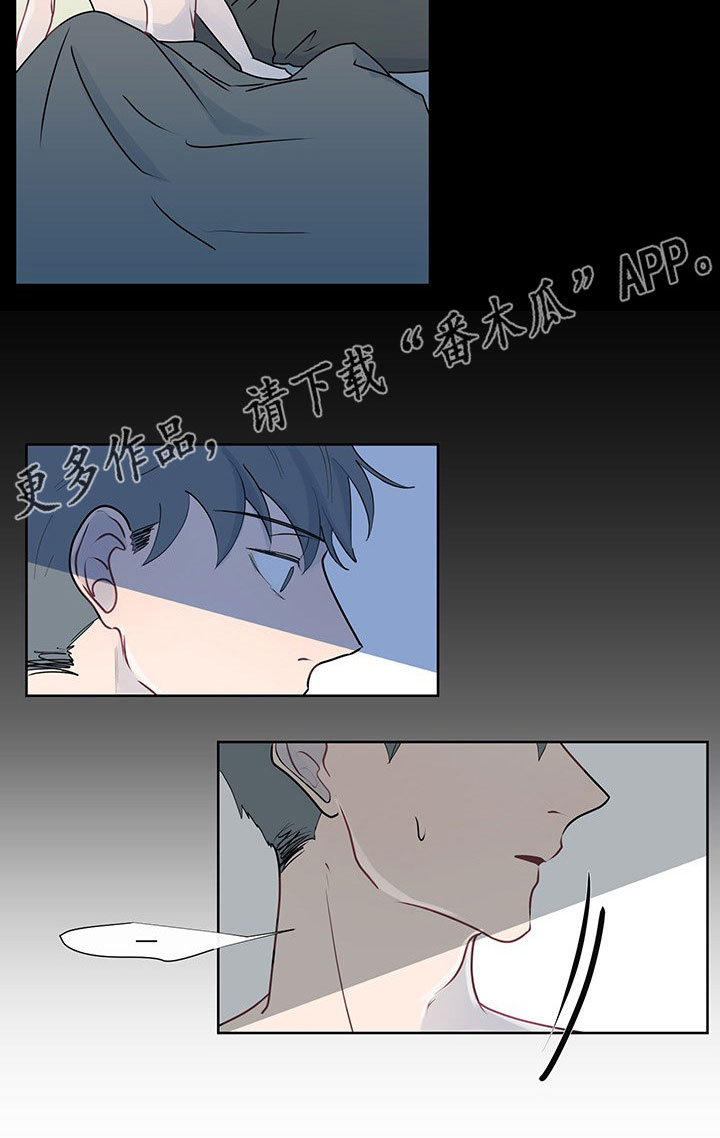 商谈漫画,第34章：销声匿迹1图