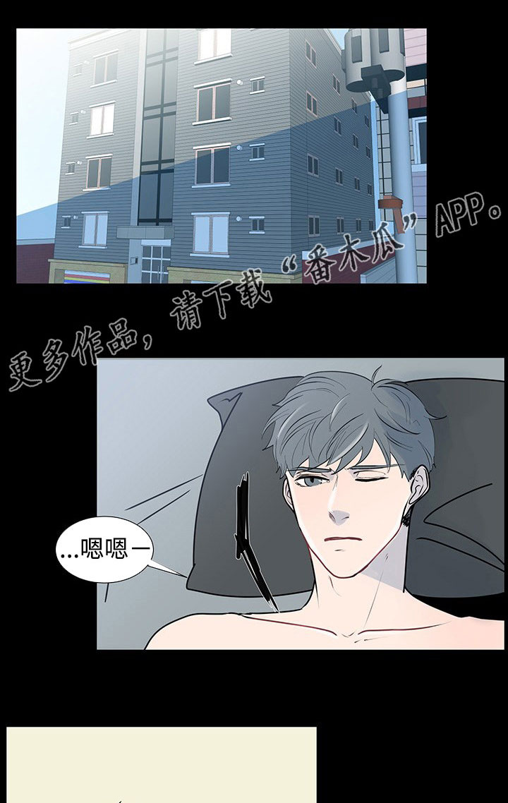 商谈漫画,第34章：销声匿迹1图