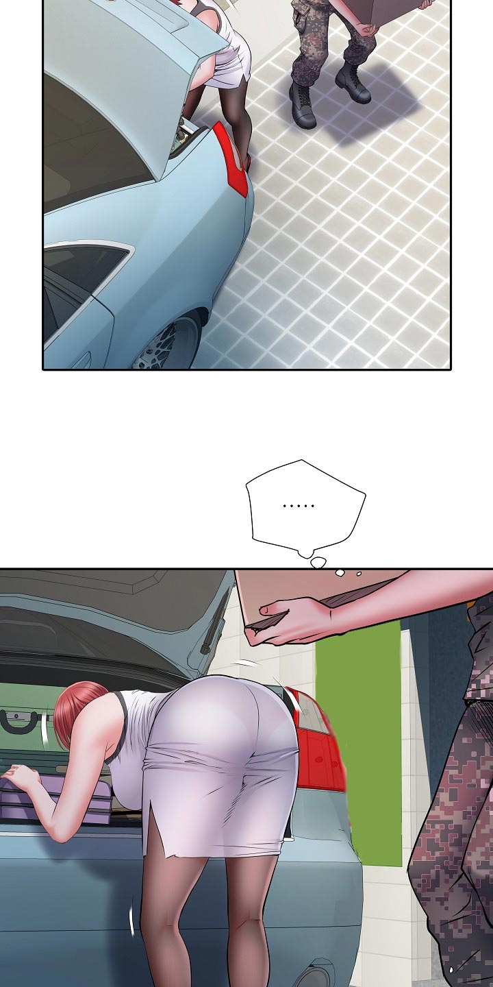 家属楼管子漏水谁负责漫画,第33章：出外勤1图