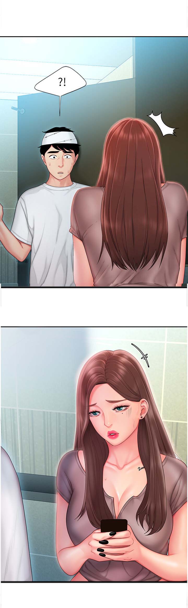 超级外卖员漫画,第32话1图
