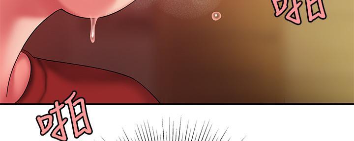 超级外卖员1-100集视频漫画,第68话2图