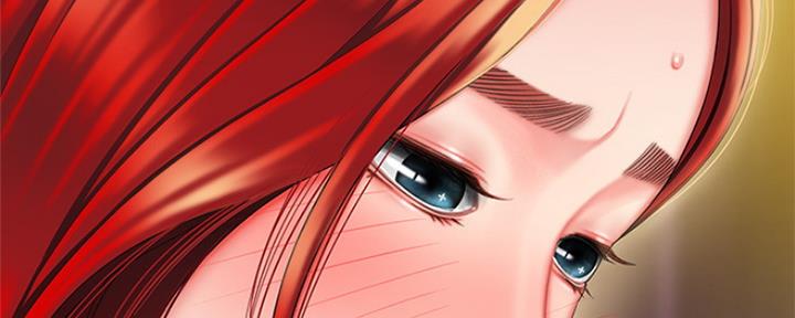 超级外卖员1-100集视频漫画,第61话2图