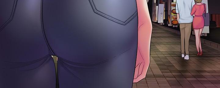 超级外卖员1-100集视频漫画,第70话2图