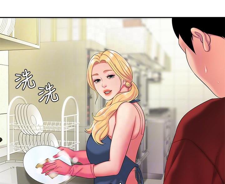 超级外卖员1-100集视频漫画,第74话2图