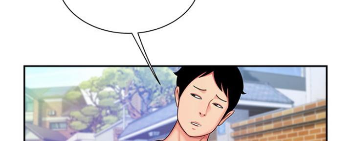 超级外卖员1-100集视频漫画,第57话2图
