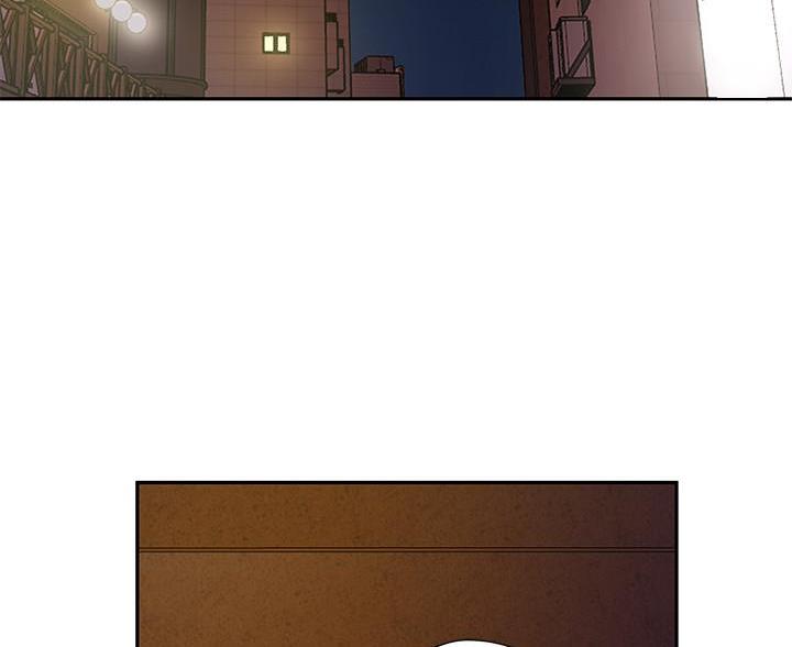 超级外卖员1-100集视频漫画,第74话1图
