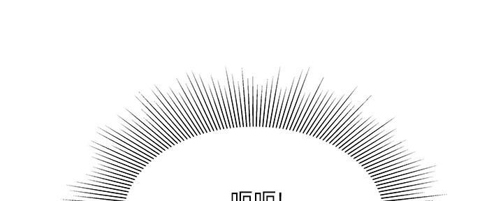 超级外卖员1-100集视频漫画,第68话1图
