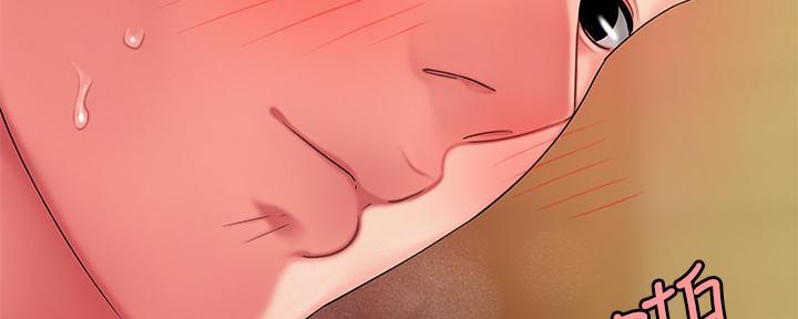 超级外卖员1-100集视频漫画,第68话1图