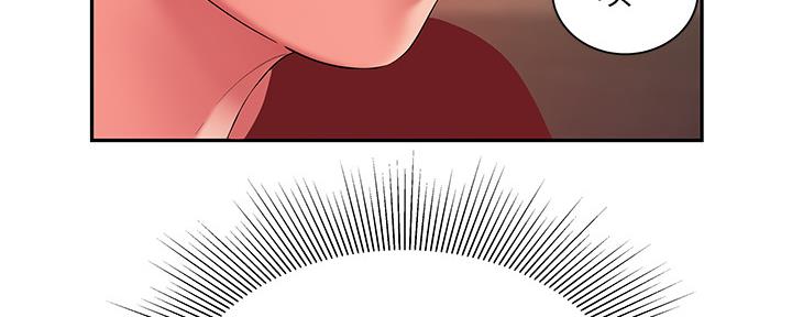 超级外卖员漫画,第67话2图