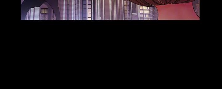 超级外卖员1-100集视频漫画,第70话2图