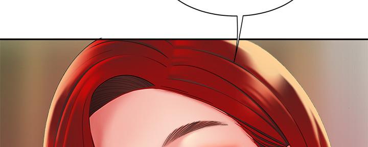 超级外卖员漫画,第67话1图