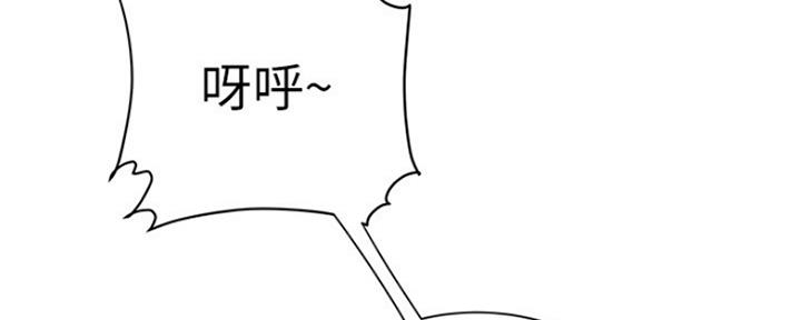 超级外卖员1-100集视频漫画,第57话1图