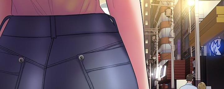 超级外卖员1-100集视频漫画,第70话1图