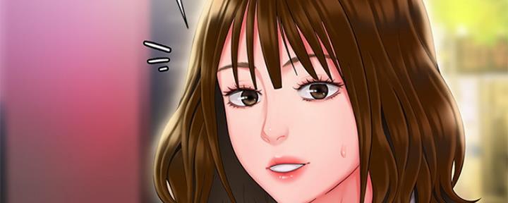 超级外卖员1-100集视频漫画,第57话2图