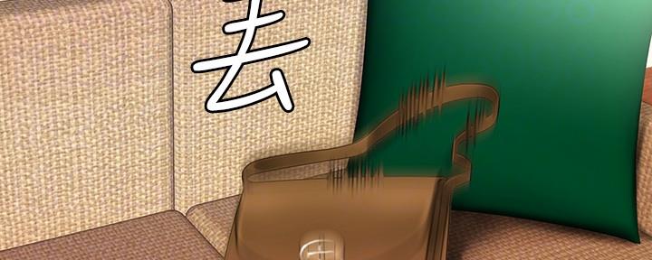 超级外卖员漫画,第64话1图