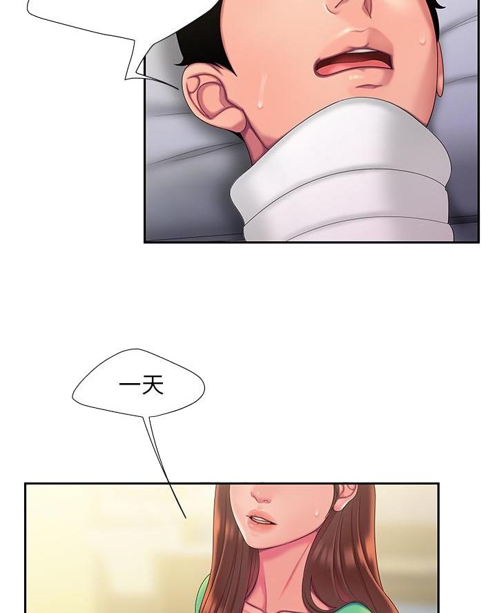 超级外卖员1-100集视频漫画,第86话2图