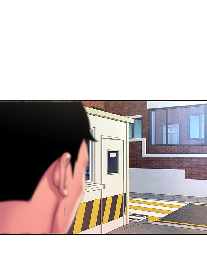 超级外卖员1-100集视频漫画,第81话2图