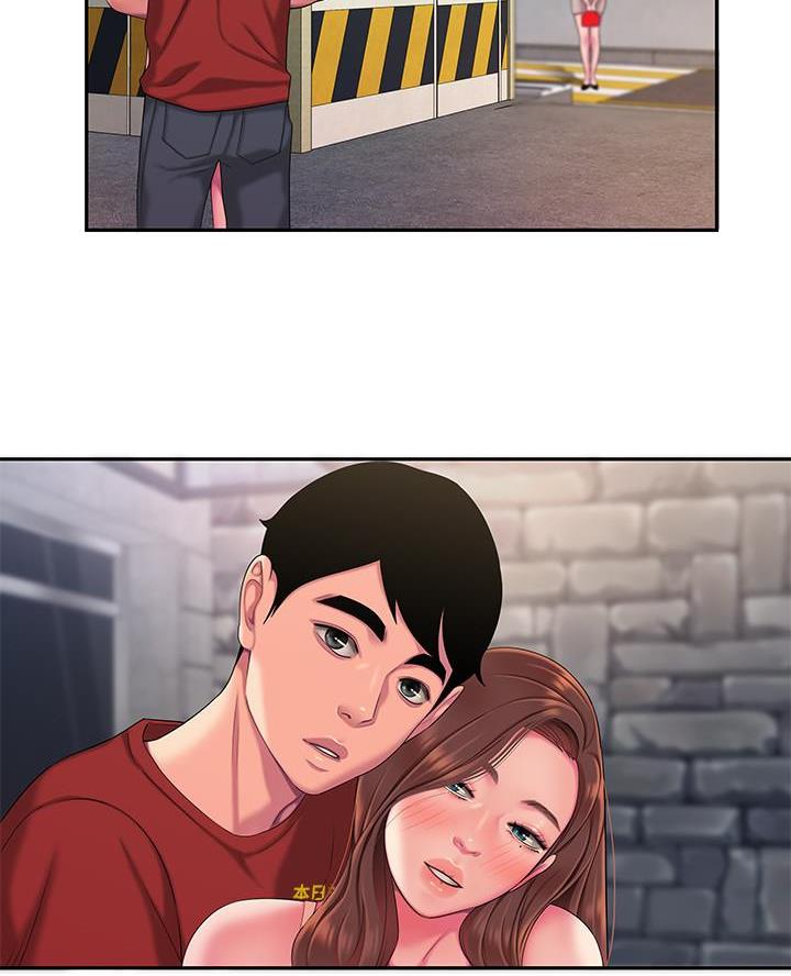 超级外卖员1-100集视频漫画,第81话1图
