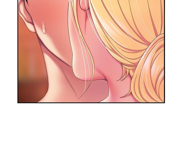 超级外卖员1-100集视频漫画,第75话1图