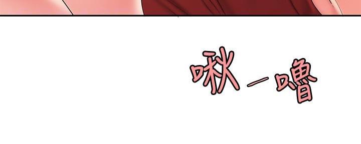 超级外卖员1-100集视频漫画,第68话2图