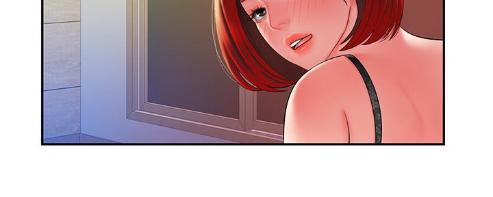 超级外卖员漫画,第67话2图