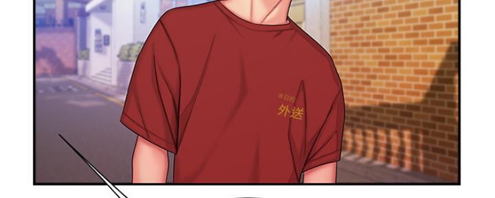 超级外卖员1-100集视频漫画,第57话1图