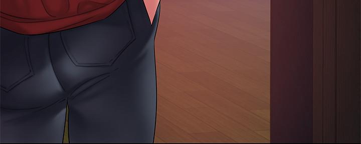 超级外卖员漫画,第67话1图