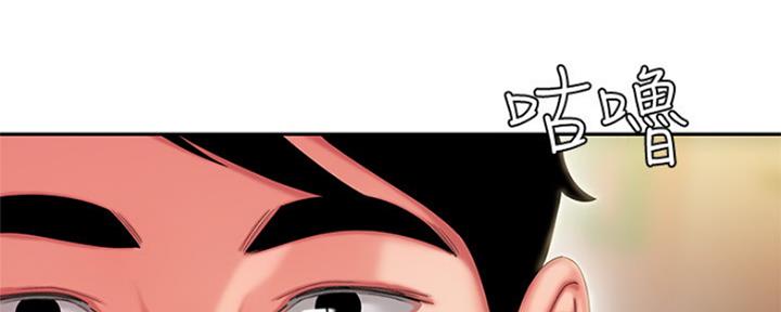 超级外卖员1-100集视频漫画,第58话2图