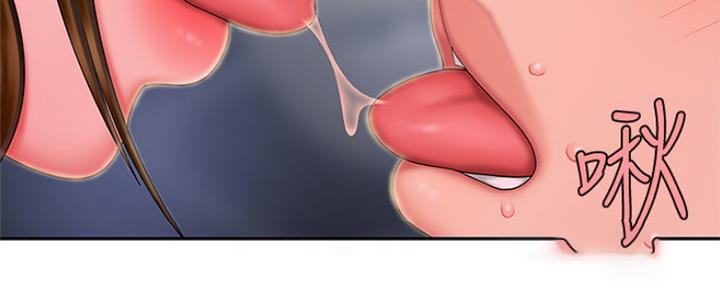 超级外卖员漫画,第56话2图