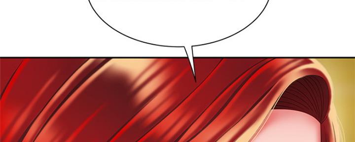 超级外卖员1-100集视频漫画,第61话1图