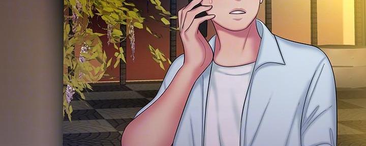 超级外卖员1-100集视频漫画,第70话1图