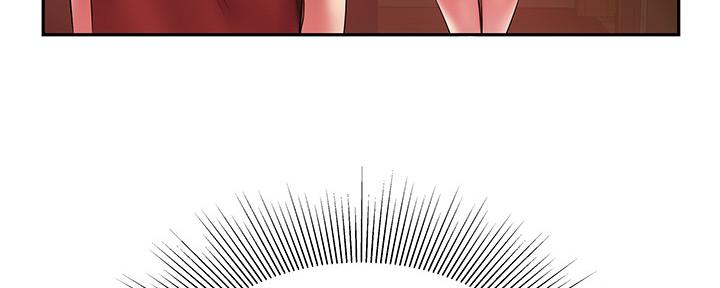 超级外卖员漫画,第67话1图