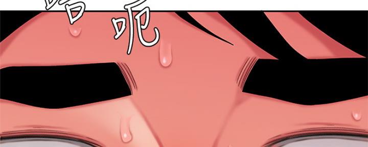 超级外卖员1-100集视频漫画,第55话2图