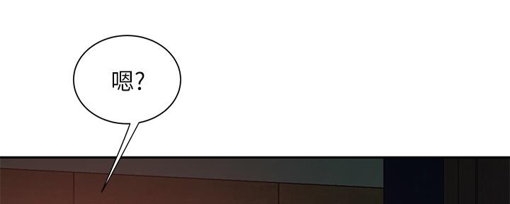 超级外卖员漫画,第67话1图