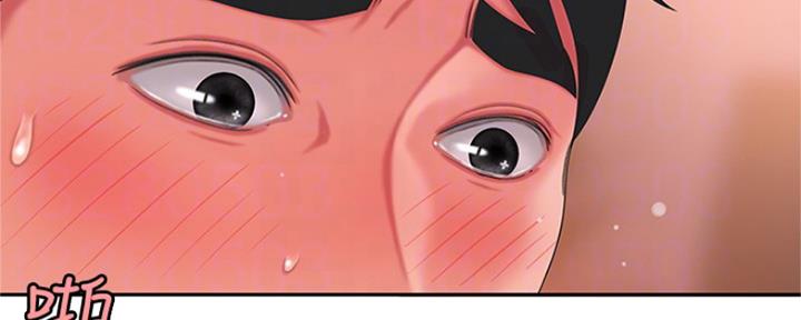 超级外卖员漫画,第61话2图