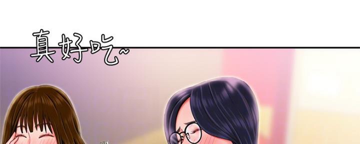 超级外卖员1-100集视频漫画,第58话2图