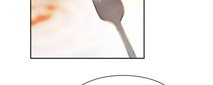 超级外卖员1-100集视频漫画,第58话2图