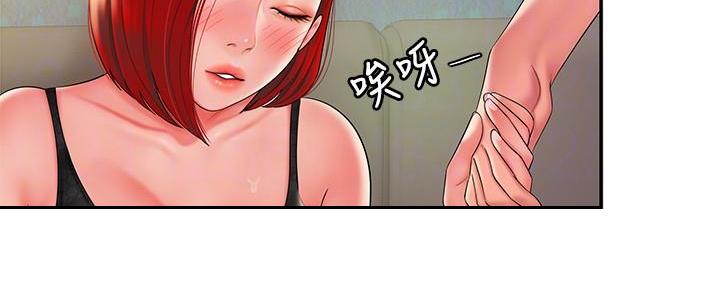 超级外卖员1-100集视频漫画,第68话1图
