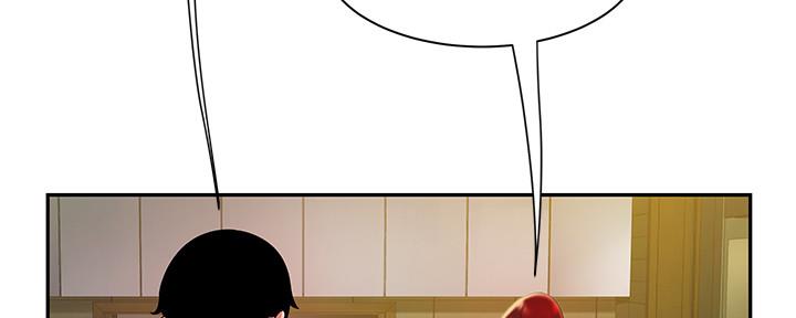 超级外卖员漫画,第67话1图