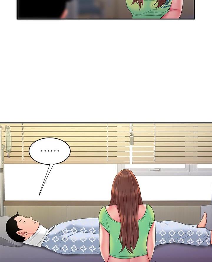 超级外卖员1-100集视频漫画,第86话2图