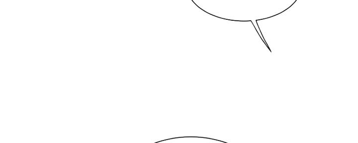 超级外卖员1-100集视频漫画,第60话2图