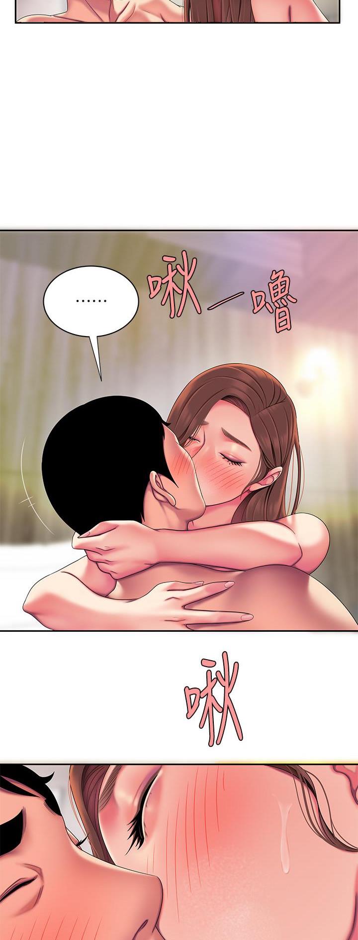 超级外卖员1-100集视频漫画,第80话1图