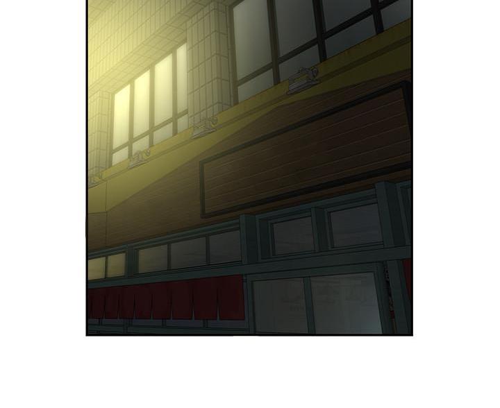超级外卖员1-100集视频漫画,第76话2图