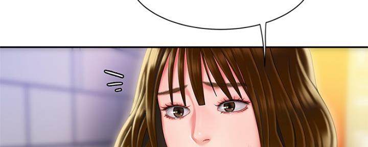 超级外卖员漫画,第58话1图