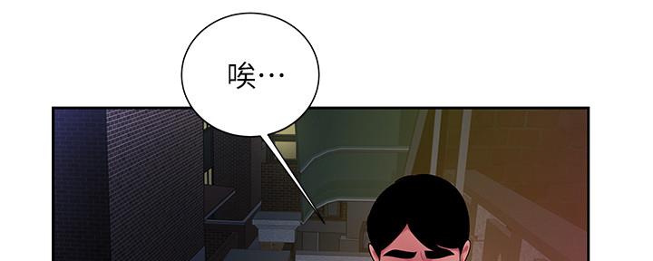 超级外卖员漫画,第67话2图