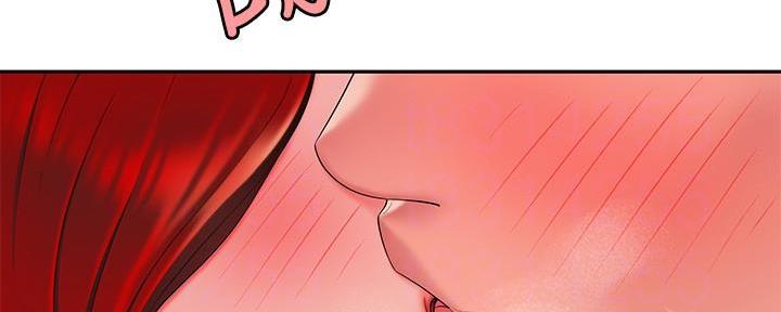 超级外卖员1-100集视频漫画,第68话2图