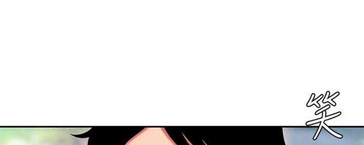 超级外卖员1-100集视频漫画,第57话1图
