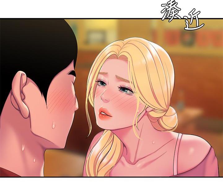超级外卖员1-100集视频漫画,第75话2图