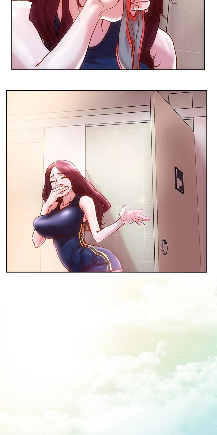 恋爱超能力漫画,第25章：他们1图
