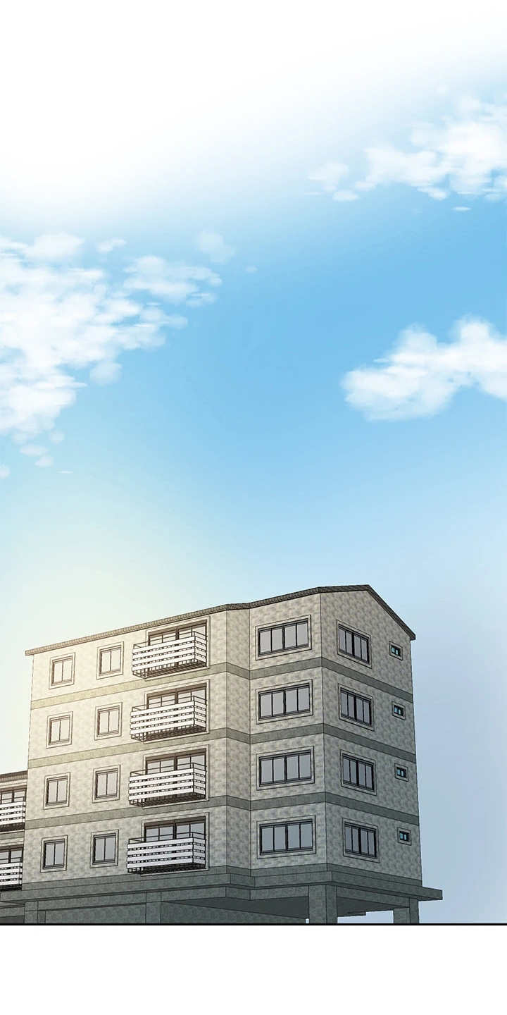 恋爱超能力漫画,第14章：装嫩1图